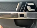 Mercedes-Benz G 63 AMG Mopf LeasAb2190€net0Anz Massage AHK SHZ