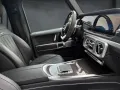 Mercedes-Benz G 63 AMG Mopf LeasAb2190€net0Anz Massage AHK SHZ