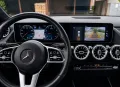 Mercedes-Benz B 180 DCT Progressive