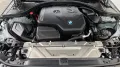 BMW 218i Steptronic Coupé M Sport Garantie 8Fach Alu