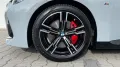 BMW 218i Steptronic Coupé M Sport Garantie 8Fach Alu