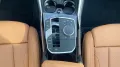 BMW 218i Steptronic Coupé M Sport Garantie 8Fach Alu