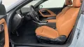 BMW 218i Steptronic Coupé M Sport Garantie 8Fach Alu
