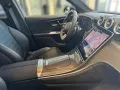 Mercedes-Benz GLC 300 d AMG 4M AHK MBUX LED ADV.+