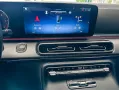 Mercedes-Benz V 300 d 4M AV AMG+Night+Multb+AHK+Standhzg+Airma