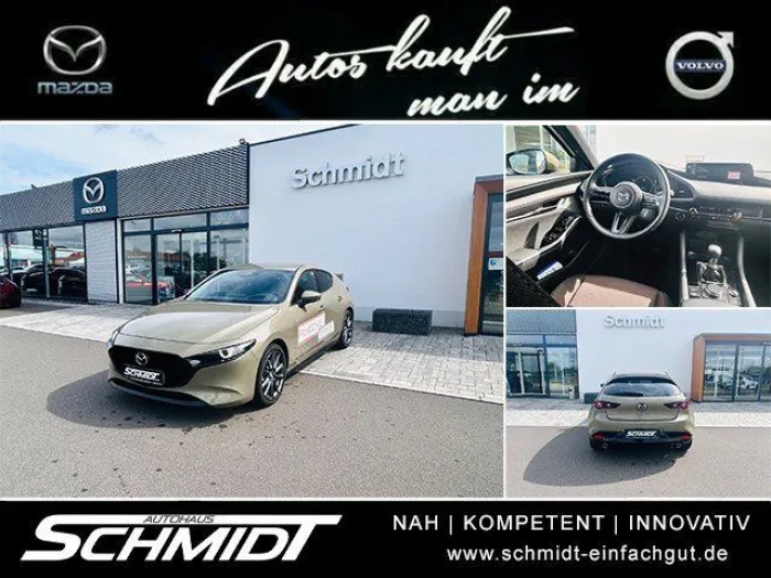 Mazda 3 2.5L e-SKYACTIV G 140ps