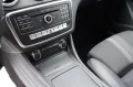 Mercedes-Benz CLA 200 Shooting Brake Urban AUTOMATIK 7G-DCT - 