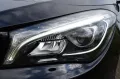 Mercedes-Benz CLA 200 Shooting Brake Urban AUTOMATIK 7G-DCT - 