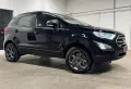 Ford EcoSport Cool & Connect