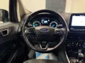 Ford EcoSport Cool & Connect