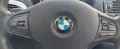 BMW 116d Limousine, sehr gut erhalten