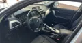 BMW 116d Limousine, sehr gut erhalten