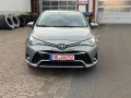 Toyota Avensis Executive