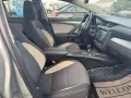 Toyota Avensis Executive