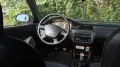 Honda Civic EJ2 Coupe