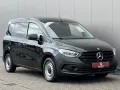 Mercedes-Benz Citan Kasten 112 CDI Navi+Kam Tempo DAB CarPlay