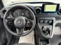 Mercedes-Benz Citan Kasten 112 CDI Navi+Kam Tempo DAB CarPlay