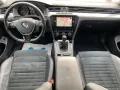 Volkswagen Passat Lim. BMT/Start-Stopp R-LINE PANO RÜCKCAM