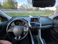 Mitsubishi Eclipse Cross diamant  Tausch m...