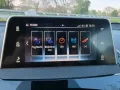 Mitsubishi Eclipse Cross diamant  Tausch m...