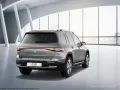 Mercedes-Benz EQB 250+ Progressive WinterPak RüKam Totwinkel