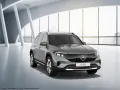 Mercedes-Benz EQB 250+ Progressive WinterPak RüKam Totwinkel