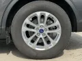 Ford Kuga Titanium X -Virtual-ACC-BLIS-Standheizung-