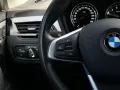BMW X2 sDrive18i Executive Edition, NL AUTO, NAP LOG
