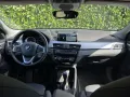 BMW X2 sDrive18i Executive Edition, NL AUTO, NAP LOG