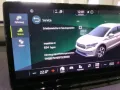 Skoda Enyaq electric 132kW 1-Gang-Automatik 4 Türen