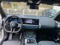 BMW X3 20 d xDrive M Sport /HK/Pano/21