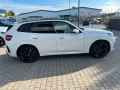 BMW X3 20 d xDrive M Sport /HK/Pano/21