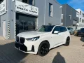 BMW X3 20 d xDrive M Sport /HK/Pano/21