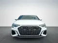 Audi S3 TFSI Sportback quattro S tronic*Navi*SHZ*PLA*