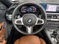 BMW Z4 sD30i M Sport LiCoProf AdLED RFK Temp HUD SHZ