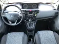 Lancia Ypsilon 1.2 69 CV 5 porte Gold KM 30000
