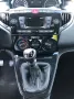 Lancia Ypsilon 1.2 69 CV 5 porte Gold KM 30000