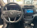 KGM Tivoli 1.5 Essential*Sondermodell*