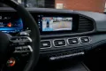 Mercedes-Benz GLE 53 AMG Hybrid 4MATIC+ Premium Plus Carbon NP