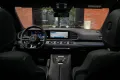 Mercedes-Benz GLE 53 AMG Hybrid 4MATIC+ Premium Plus Carbon NP