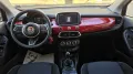Fiat FIAT 500X 1.0 T3 120cv MT Connect CLIMA PDC APPL