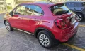 Fiat FIAT 500X 1.0 T3 120cv MT Connect CLIMA PDC APPL
