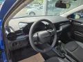Skoda Fabia Essence+5 Jahre Garantie