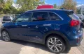 Kia Niro 1.6 GDI Plug-in Hybrid Edition