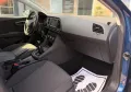 Seat Leon ST Style-LED-NAVI-AHK-TEMPO-1A