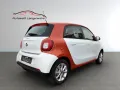 Smart ForFour *Pano*Bluetooth*SHZ*AC*PDC*2.Hand*