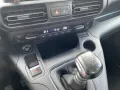 Citroën Berlingo M PureTech 110 FEEL *Keyless*PDC*8Zoll*