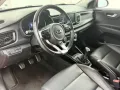Kia Rio Platinum Edition.AHK.NAVI.KAMERA.LEDER.PDC