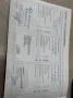 Kia Rio Platinum Edition.AHK.NAVI.KAMERA.LEDER.PDC