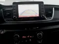 Kia Rio Platinum Edition.AHK.NAVI.KAMERA.LEDER.PDC